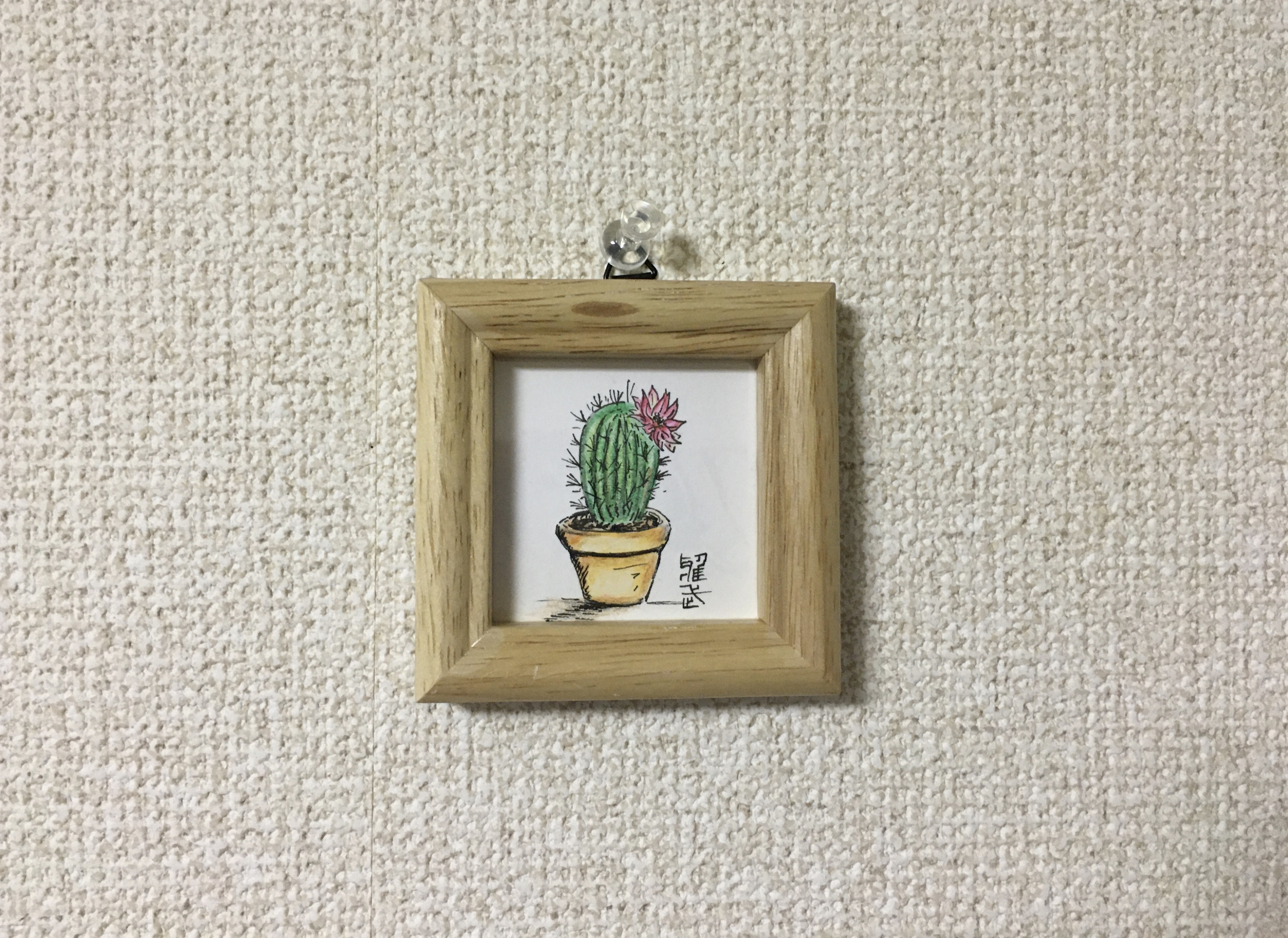 Traditional Artwork - Cacti 2